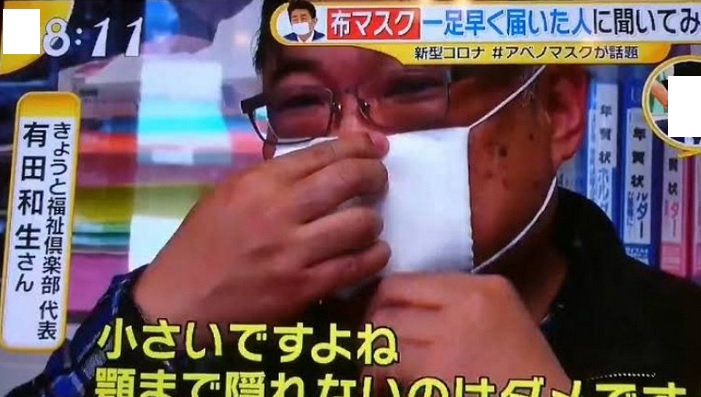 有田和生 顔写真 有田和生 ツイッター https://twitter.com/karita83364818 https://twitter.com/karita83364818/with_replies 〒617−0824 京都府 長岡京市 天神4丁目7−12ハイツ東台101号 TEL075-958-2560 FAX075-957-2808 有田和生 自宅〒613-0916京都市伏見区淀美豆町684番地ライオンズマンション淀リバーサイド403号 父 有田光雄(衆議院議員選挙落選)・母 有田和子:実家 〒618-0081京都府 乙訓郡 大山崎町 下植野 宮脇 1-12 電075-957-5587 兄 有田芳生(参議院議員選挙落選)長岡京市友岡の京都府立乙訓高校卒業・立命館大学卒業・娘 有田由希 https://tarte.2ch.sc/test/read.cgi/spsaloon/1647861836/ スレッドより 有田和生 ツイッター https://twitter.com/karita83364818 https://twitter.com/karita83364818/with_replies 実家 〒618-0081京都府 京都府 乙訓郡 大山崎町 下植野 宮脇 1-12 電075-957-5587 〒617−0824 京都府 長岡京市 天神4丁目7−12ハイツ東台101号 TEL075-958-2560 FAX075-957-2808 有田和生 〒613-0916京都市伏見区淀美豆町684番地ライオンズマンション淀リバーサイド403号 東元浩一 〒631-0804奈良市神功四丁目25番地 平城第一団地1-2 樹山高宗 〒520-0815滋賀県大津市膳所二丁目8番23号https://archive.ph/oKJet電話077-522-8449 電話075-701-3376 https://archive.ph/wXxwo〒 606-8233京都市 左京区 田中北春菜町24 京大生協労働組合執行委員長 樹山高宗 https://archive.ph/OPgvO 前川修寛 〒617-8823 京都府 長岡京市 長岡2丁目22-27-ミントハウス108 実家 〒617-0814 京都府長岡京市今里彦林5-4 前川禎兵 075-953-3879 有田和生 顔写真 有田和生 ツイッター https://twitter.com/karita83364818 https://twitter.com/karita83364818/with_replies 〒617−0824 京都府 長岡京市 天神4丁目7−12ハイツ東台101号 TEL075-958-2560 FAX075-957-2808 有田和生 自宅〒613-0916京都市伏見区淀美豆町684番地ライオンズマンション淀リバーサイド403号 父 有田光雄(衆議院議員選挙落選)・母 有田和子:実家 〒618-0081京都府 乙訓郡 大山崎町 下植野 宮脇 1-12 電075-957-5587 兄 有田芳生(参議院議員選挙落選)長岡京市友岡の京都府立乙訓高校卒業・立命館大学卒業・娘 有田由希 https://tarte.2ch.sc/test/read.cgi/spsaloon/1647861836/ スレッドより 有田和生 ツイッター https://twitter.com/karita83364818 https://twitter.com/karita83364818/with_replies 実家 〒618-0081京都府 京都府 乙訓郡 大山崎町 下植野 宮脇 1-12 電075-957-5587 〒617−0824 京都府 長岡京市 天神4丁目7−12ハイツ東台101号 TEL075-958-2560 FAX075-957-2808 有田和生 〒613-0916京都市伏見区淀美豆町684番地ライオンズマンション淀リバーサイド403号 東元浩一 〒631-0804奈良市神功四丁目25番地 平城第一団地1-2 樹山高宗 〒520-0815滋賀県大津市膳所二丁目8番23号https://archive.ph/oKJet電話077-522-8449 電話075-701-3376 https://archive.ph/wXxwo〒 606-8233京都市 左京区 田中北春菜町24 京大生協労働組合執行委員長 樹山高宗 https://archive.ph/OPgvO 前川修寛 〒617-8823 京都府 長岡京市 長岡2丁目22-27-ミントハウス108 実家 〒617-0814 京都府長岡京市今里彦林5-4 前川禎兵 075-953-3879